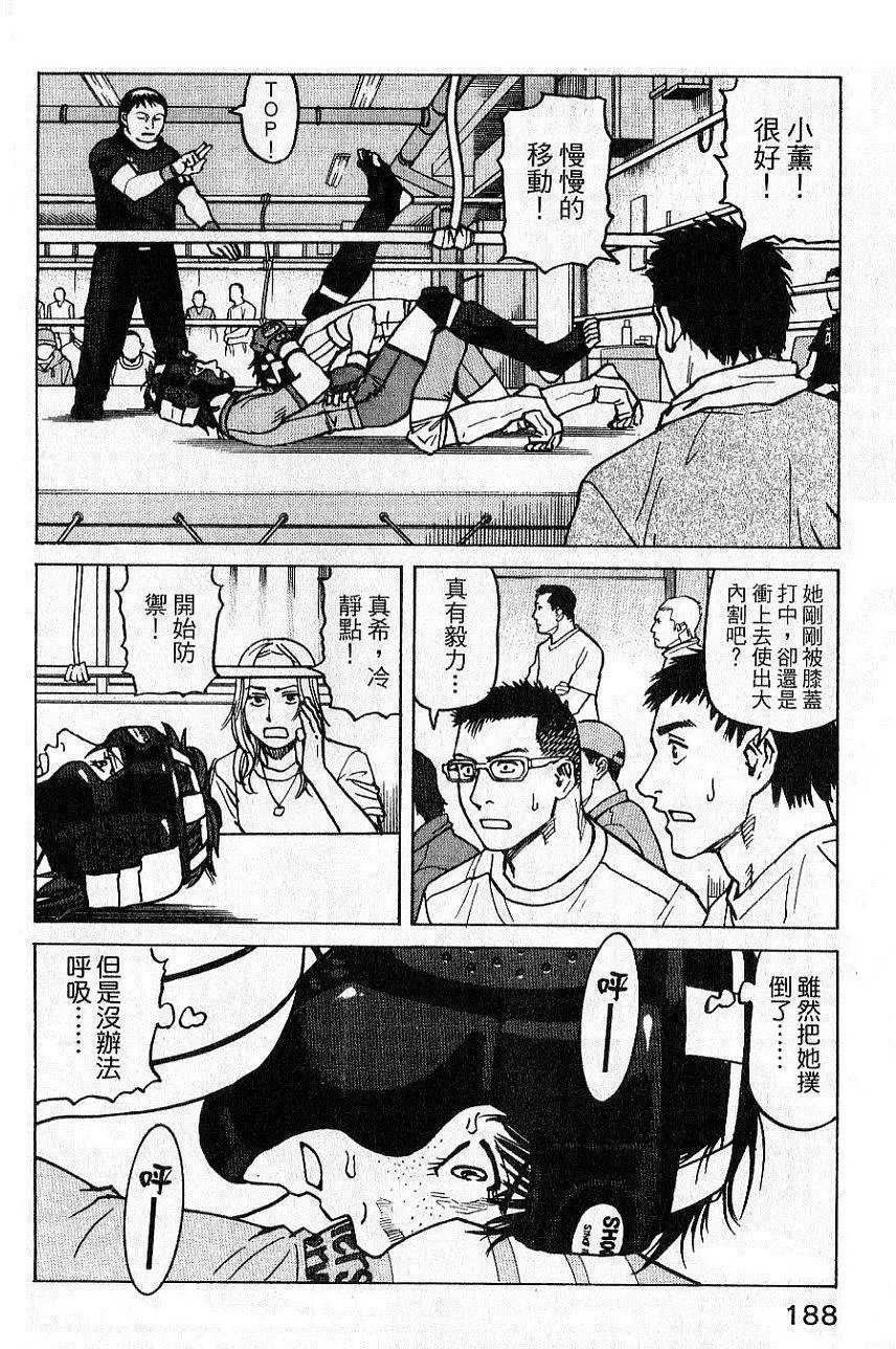 第02卷