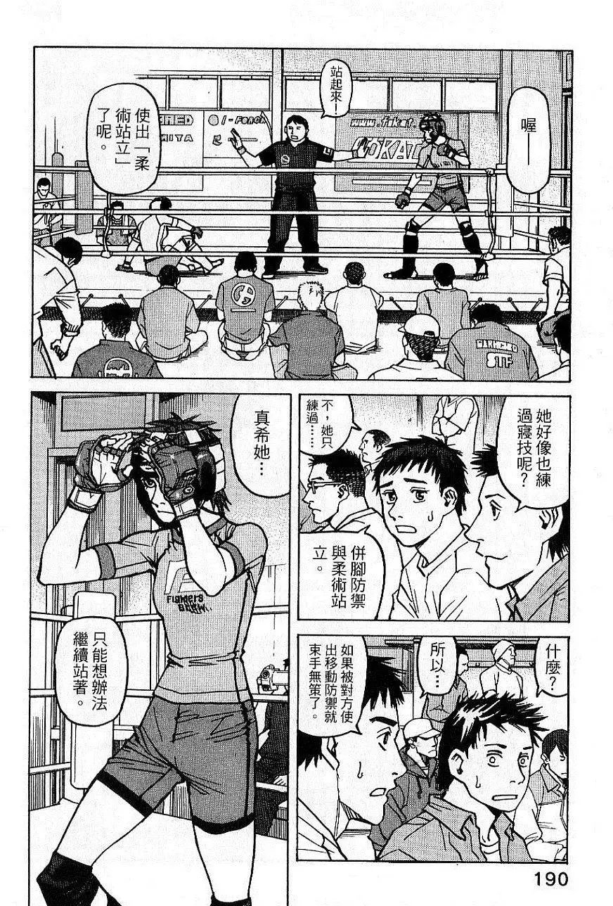 第02卷