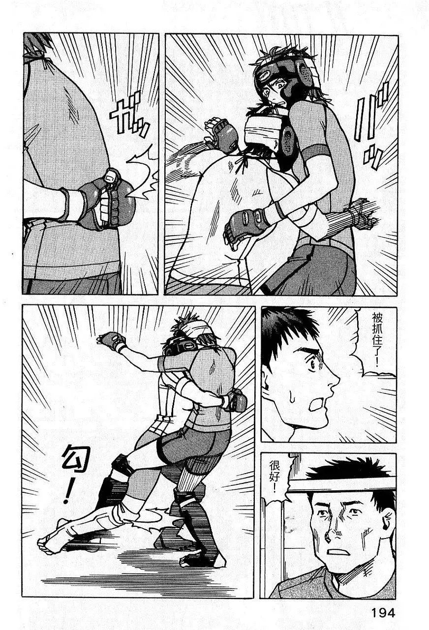 第02卷