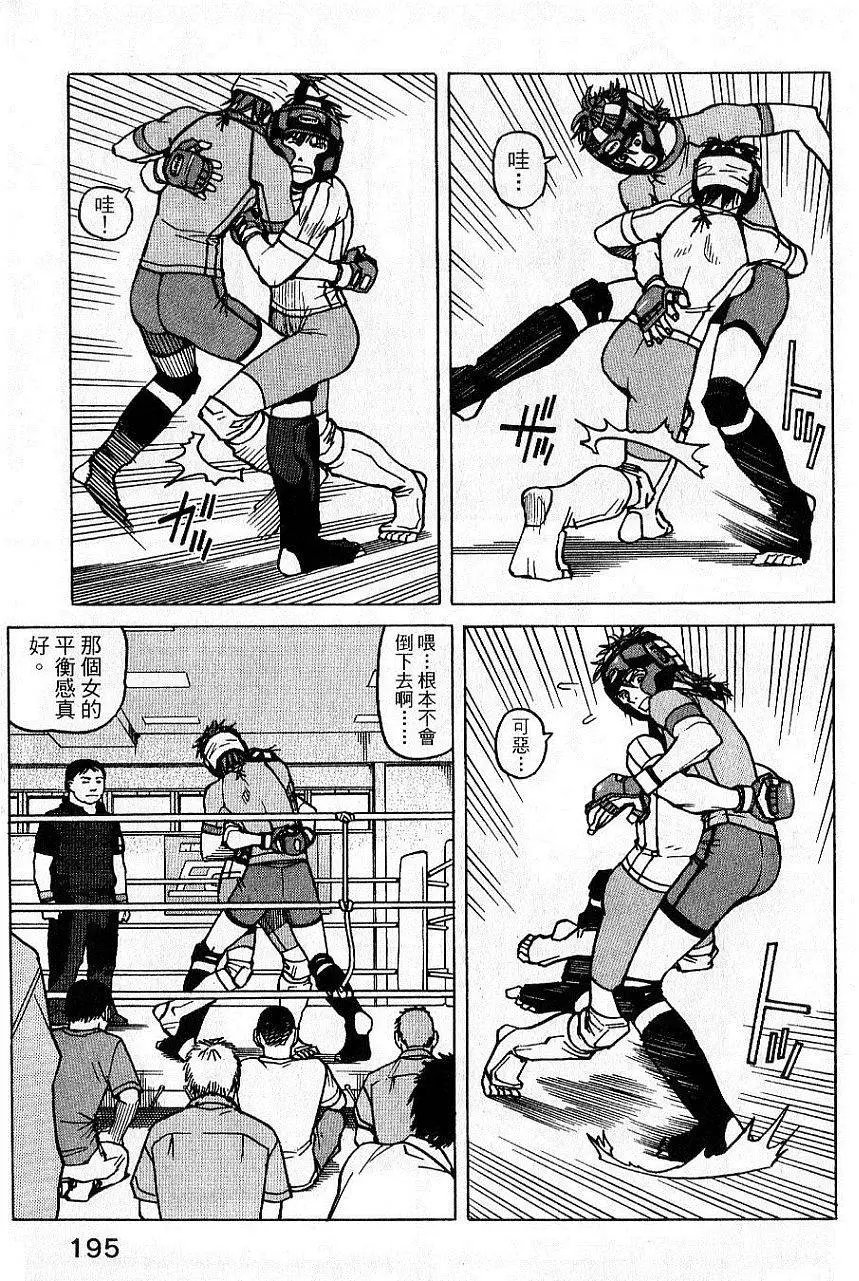 第02卷