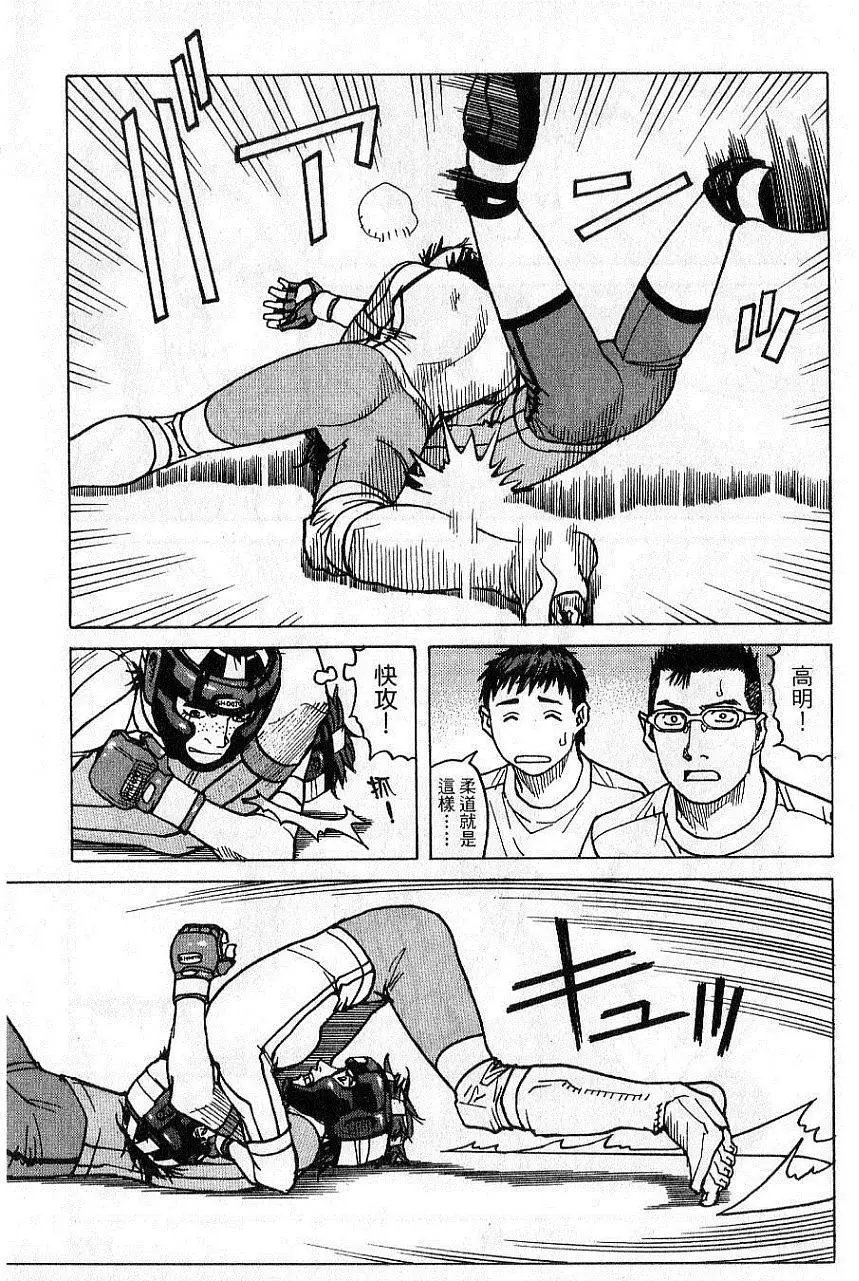 第02卷