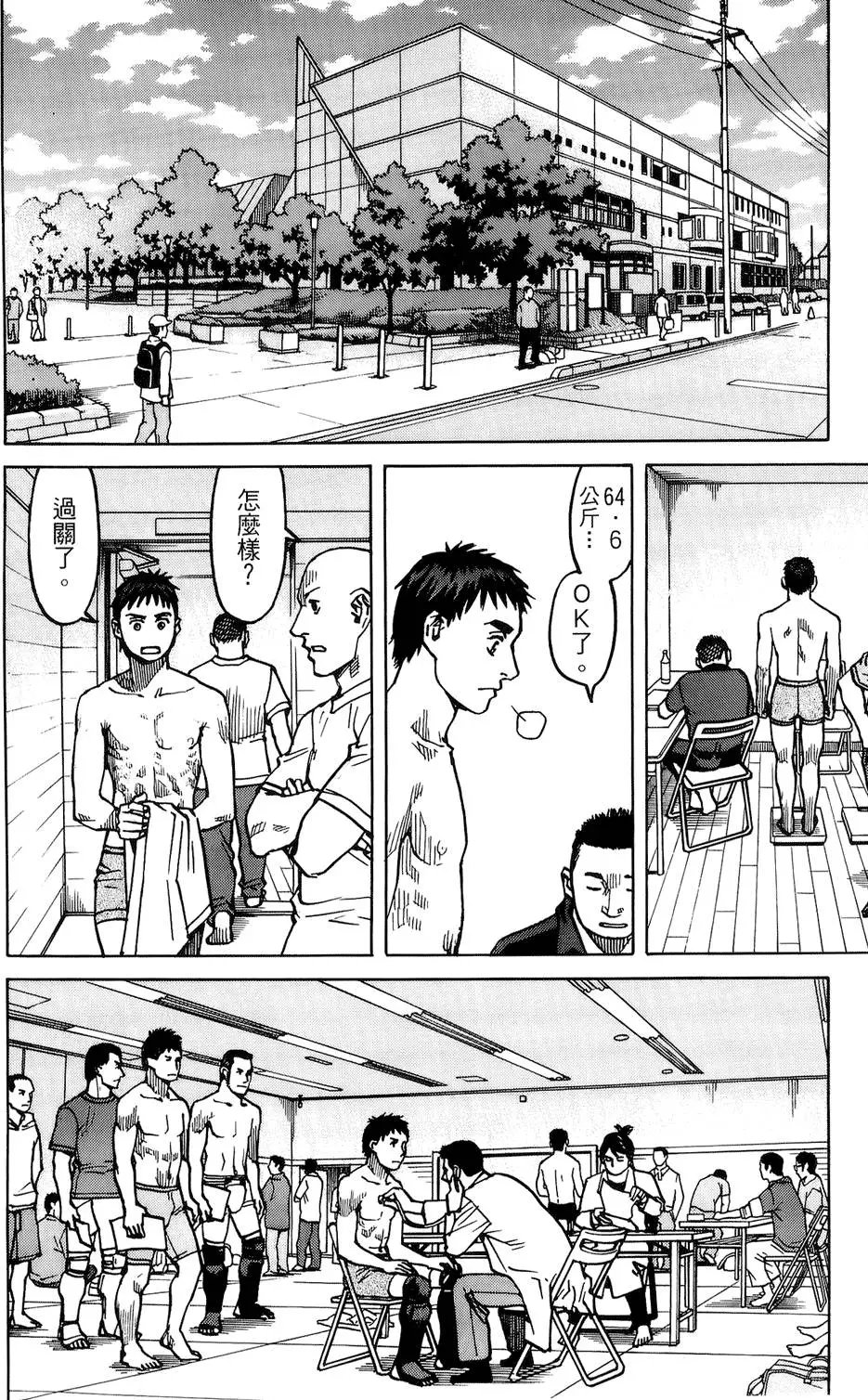 第04卷