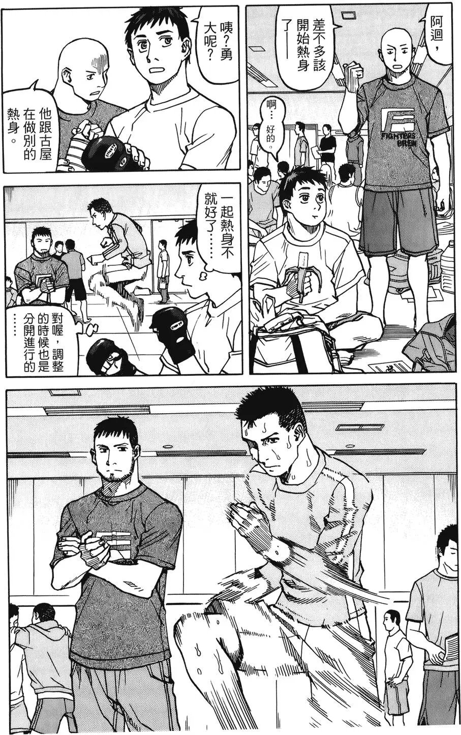第04卷