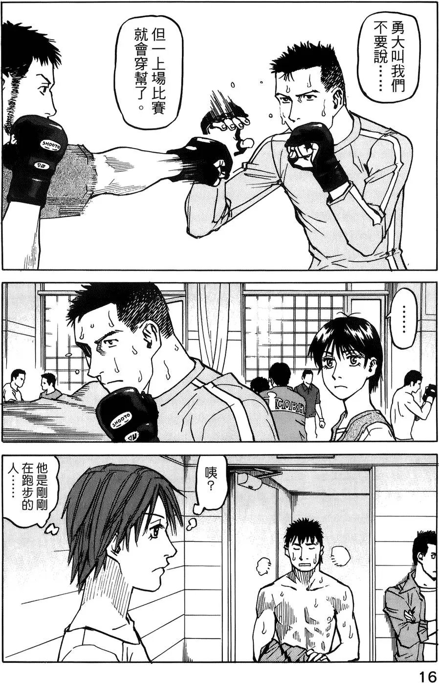 第04卷