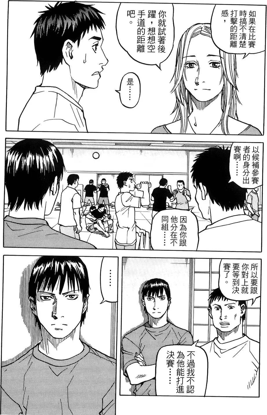 第04卷