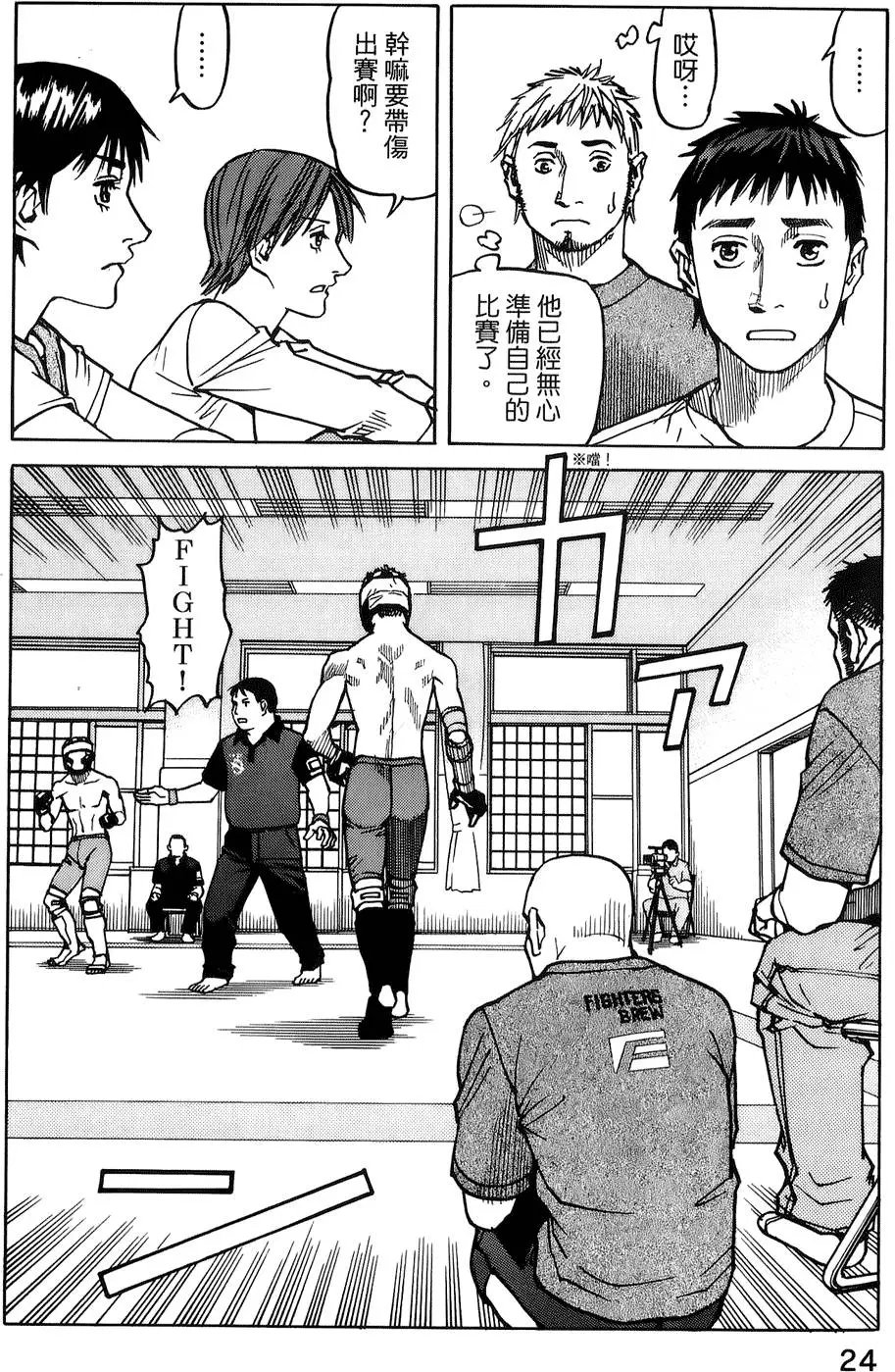 第04卷