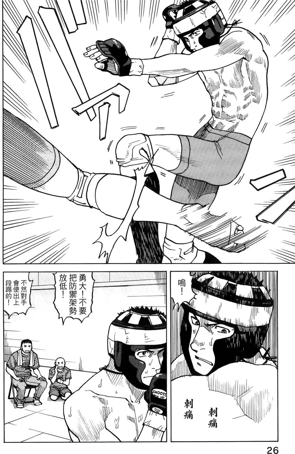 第04卷