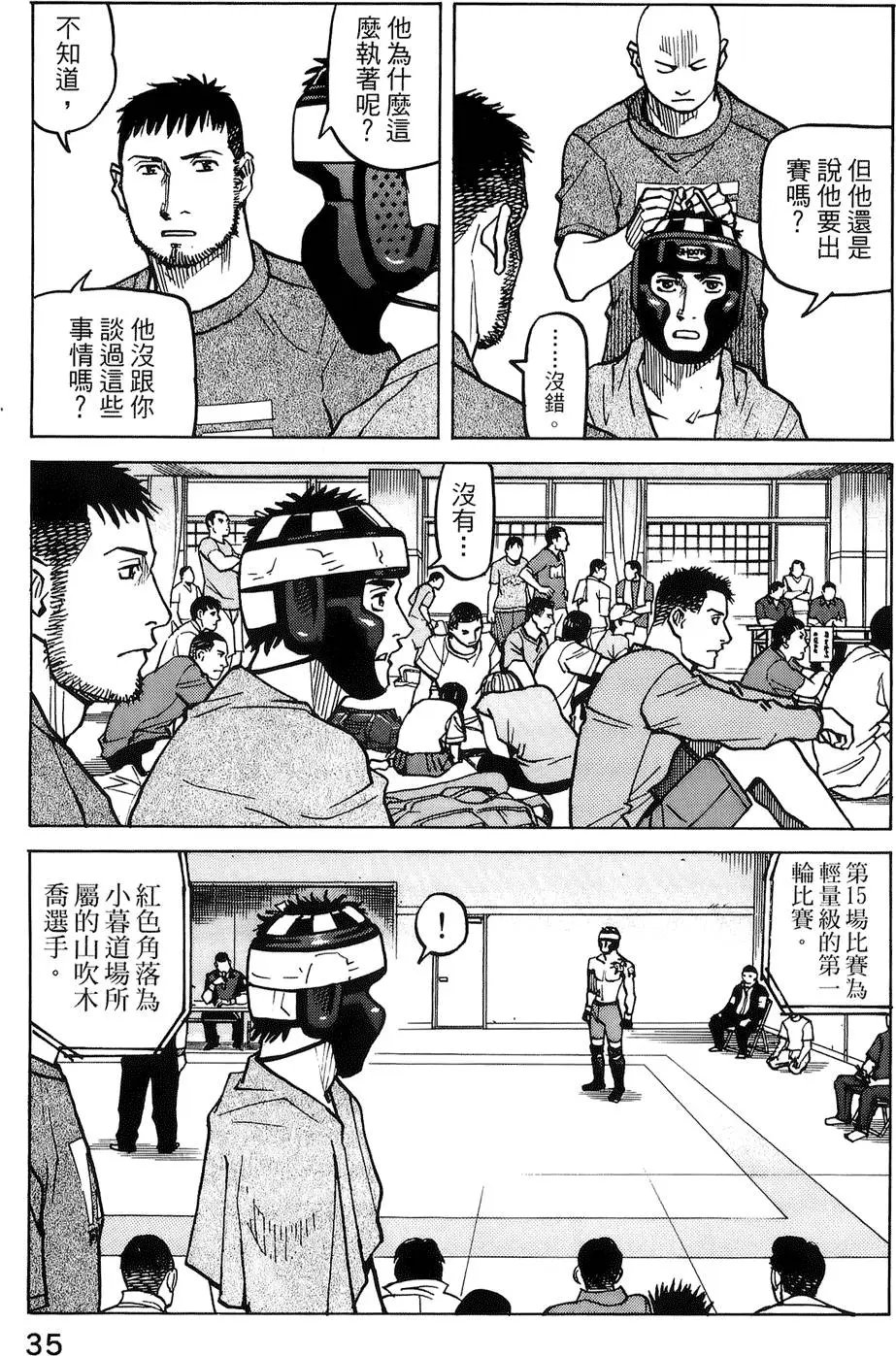 第04卷
