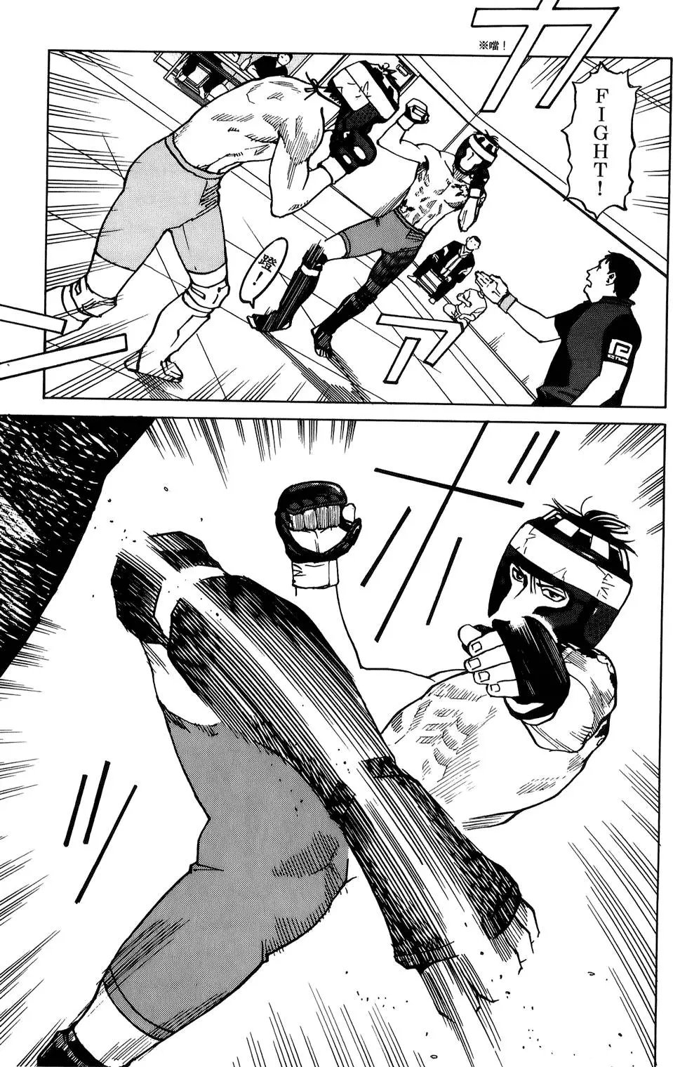 第04卷