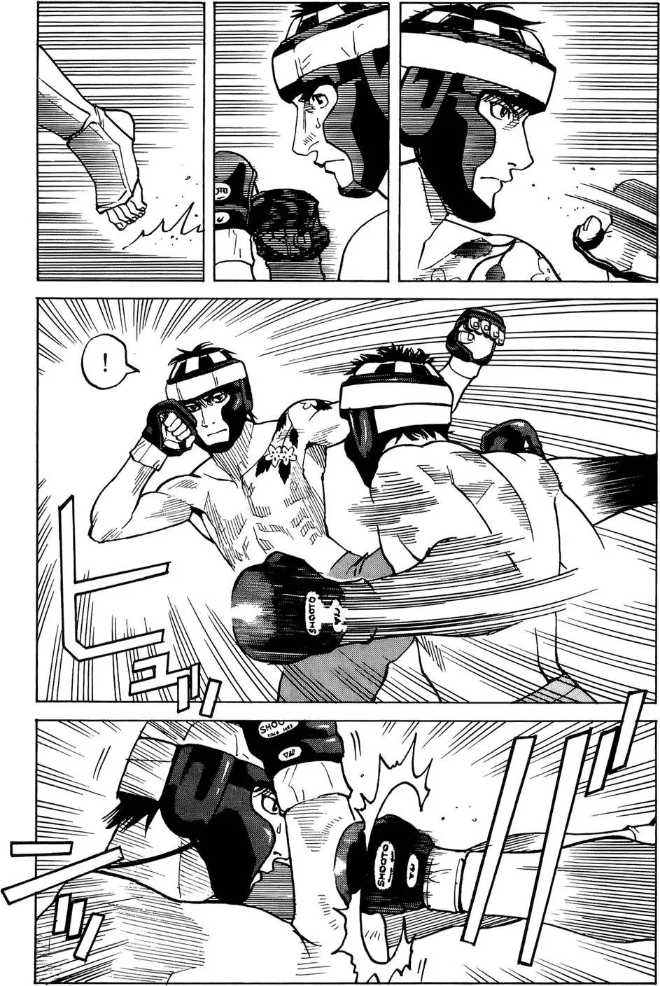 第04卷