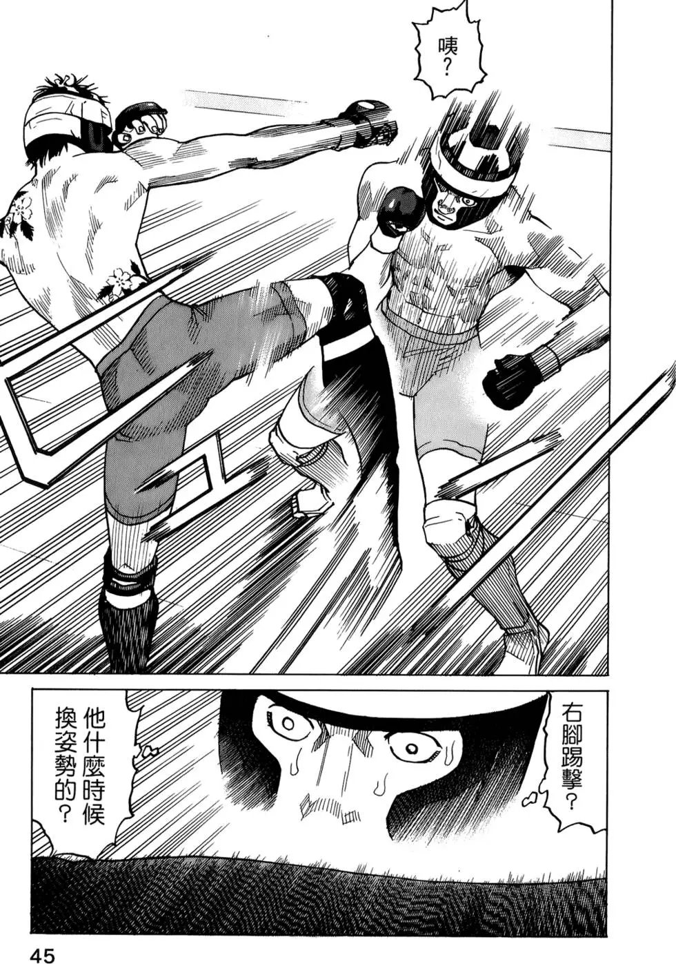 第04卷