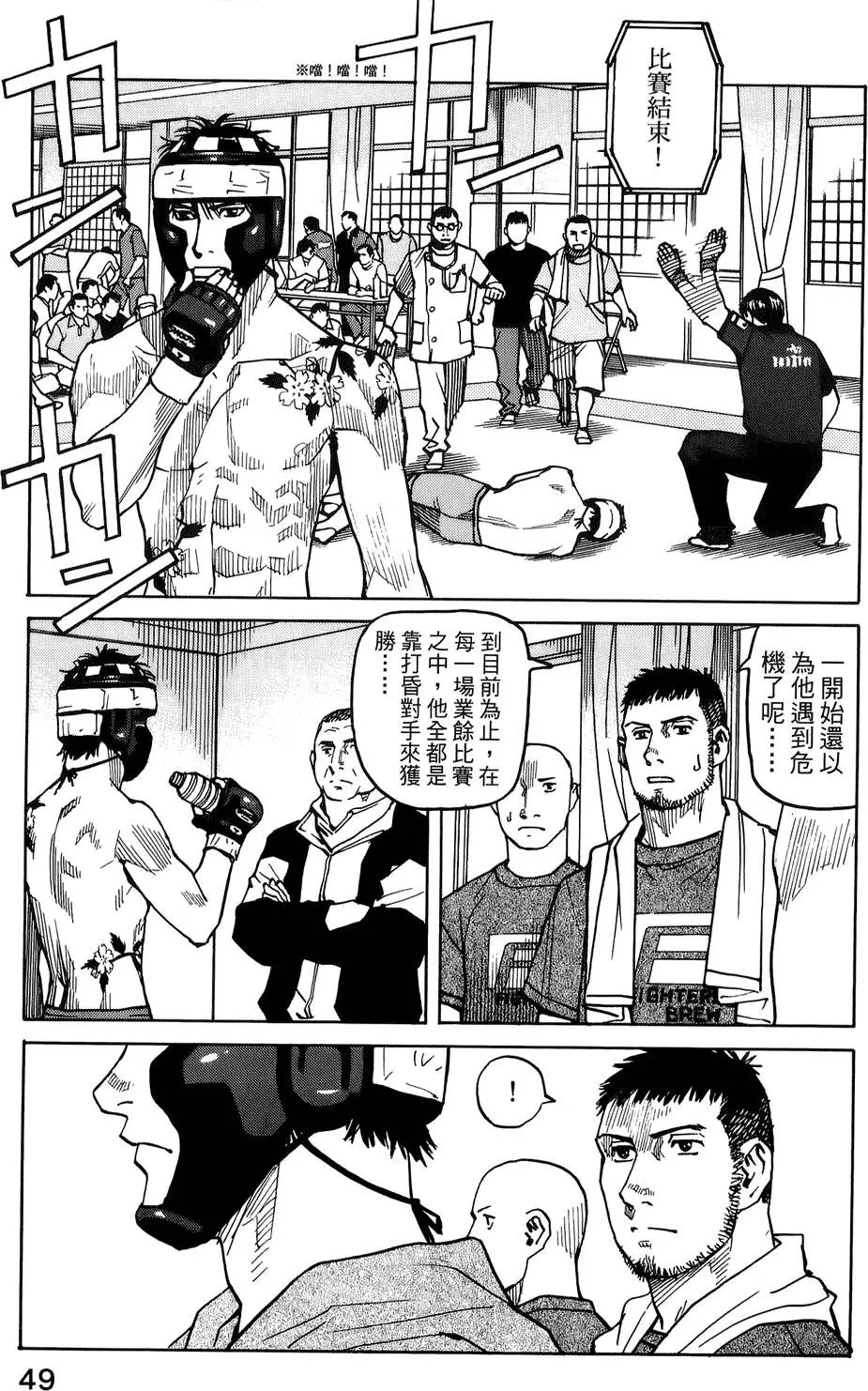 第04卷