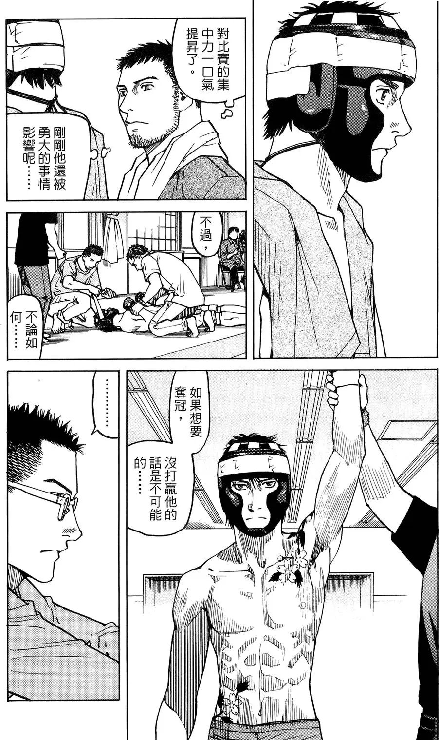 第04卷