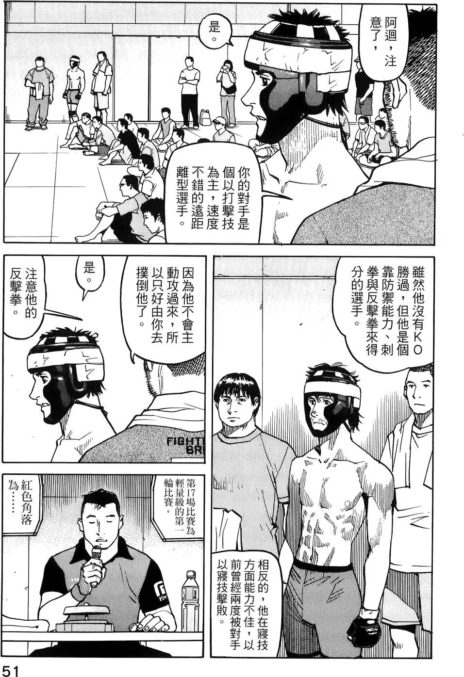 第04卷