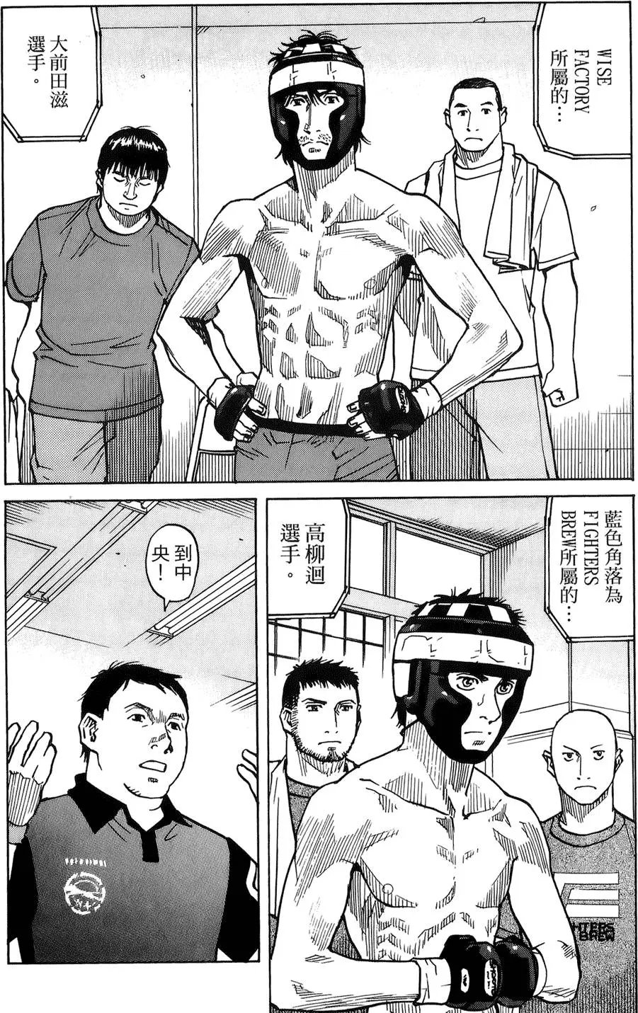 第04卷
