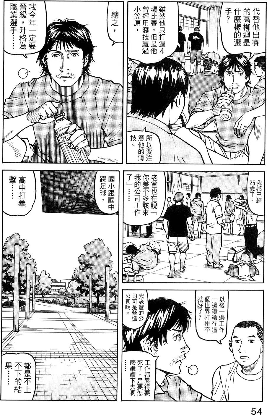 第04卷