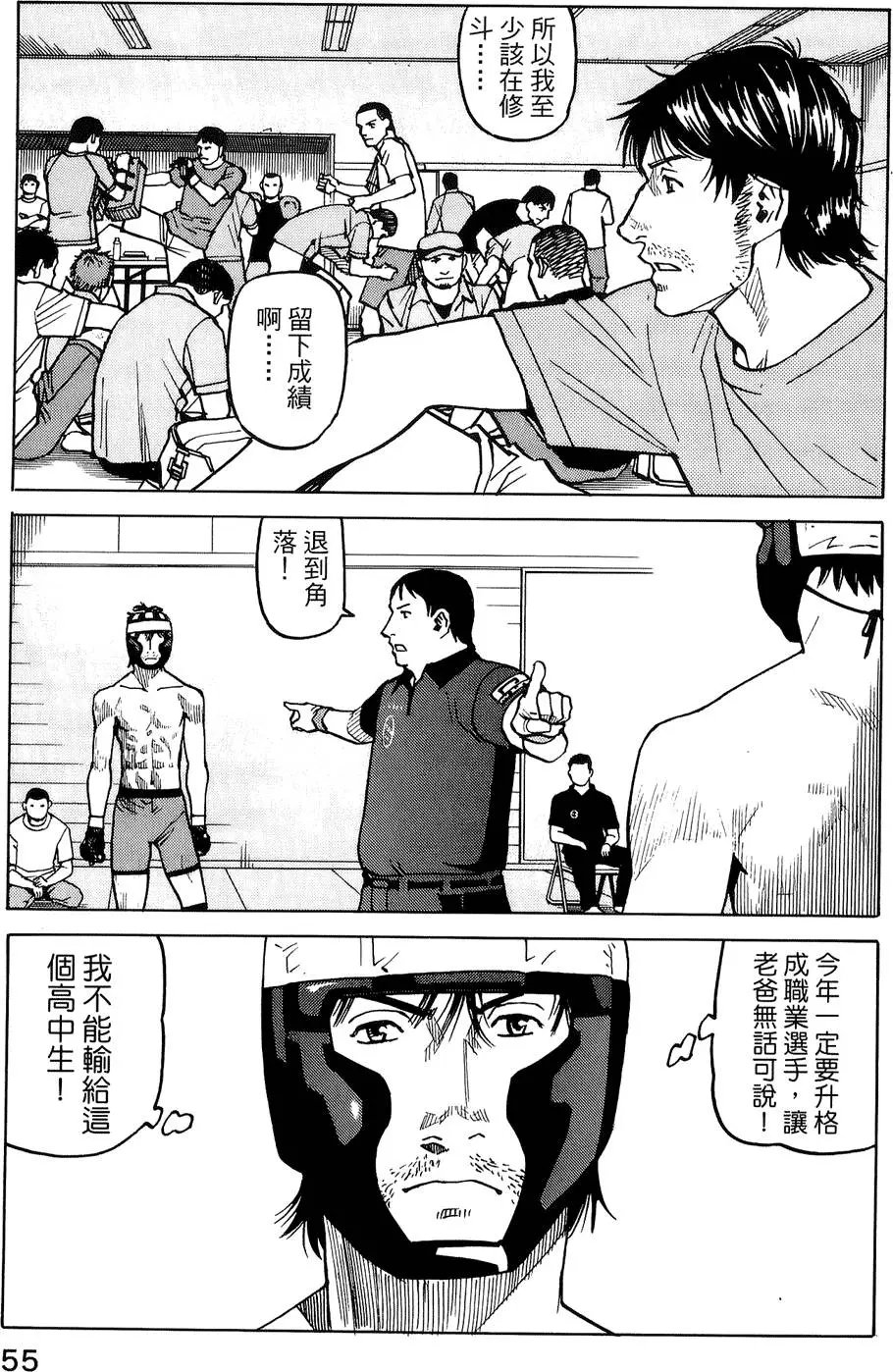 第04卷