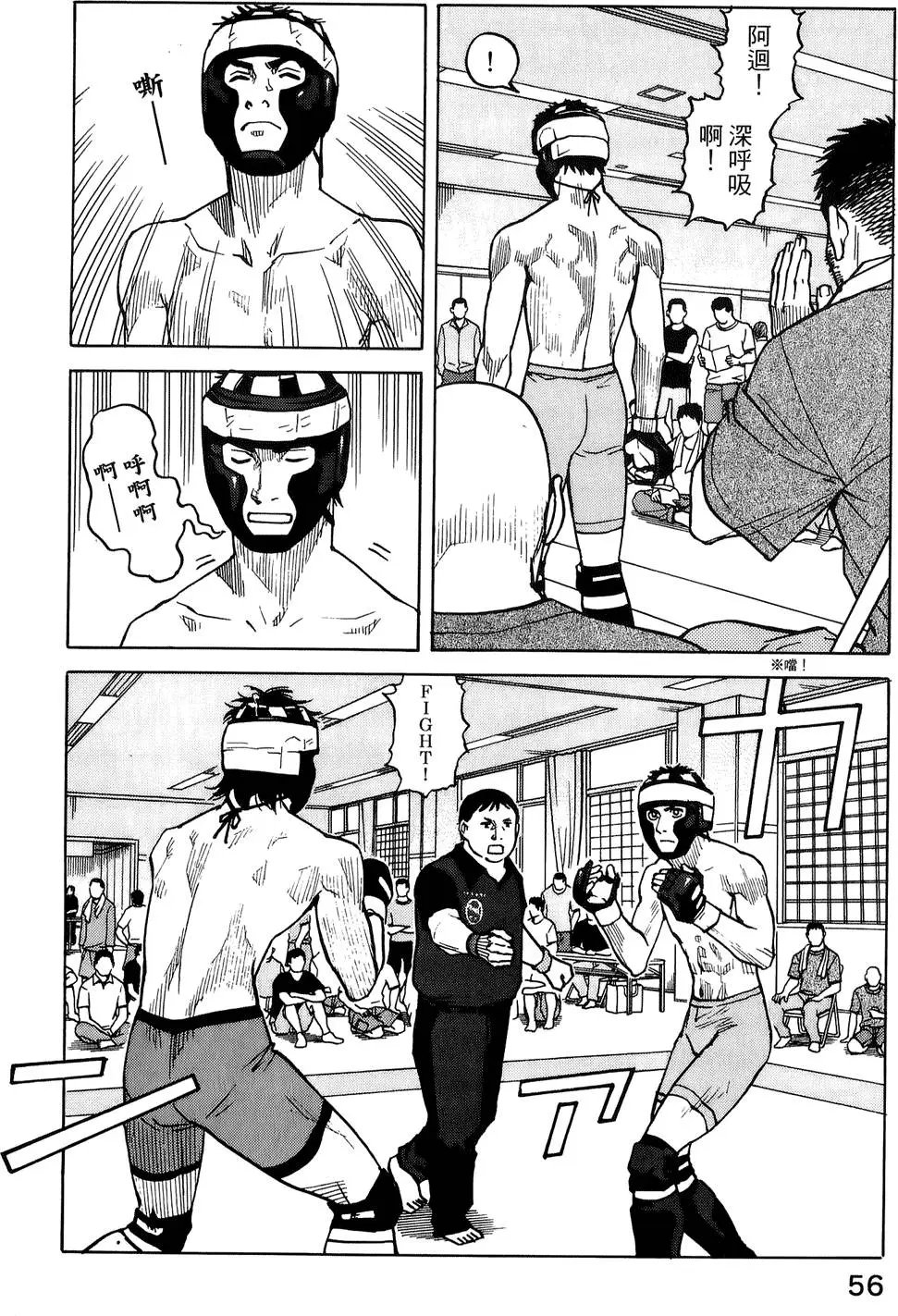 第04卷