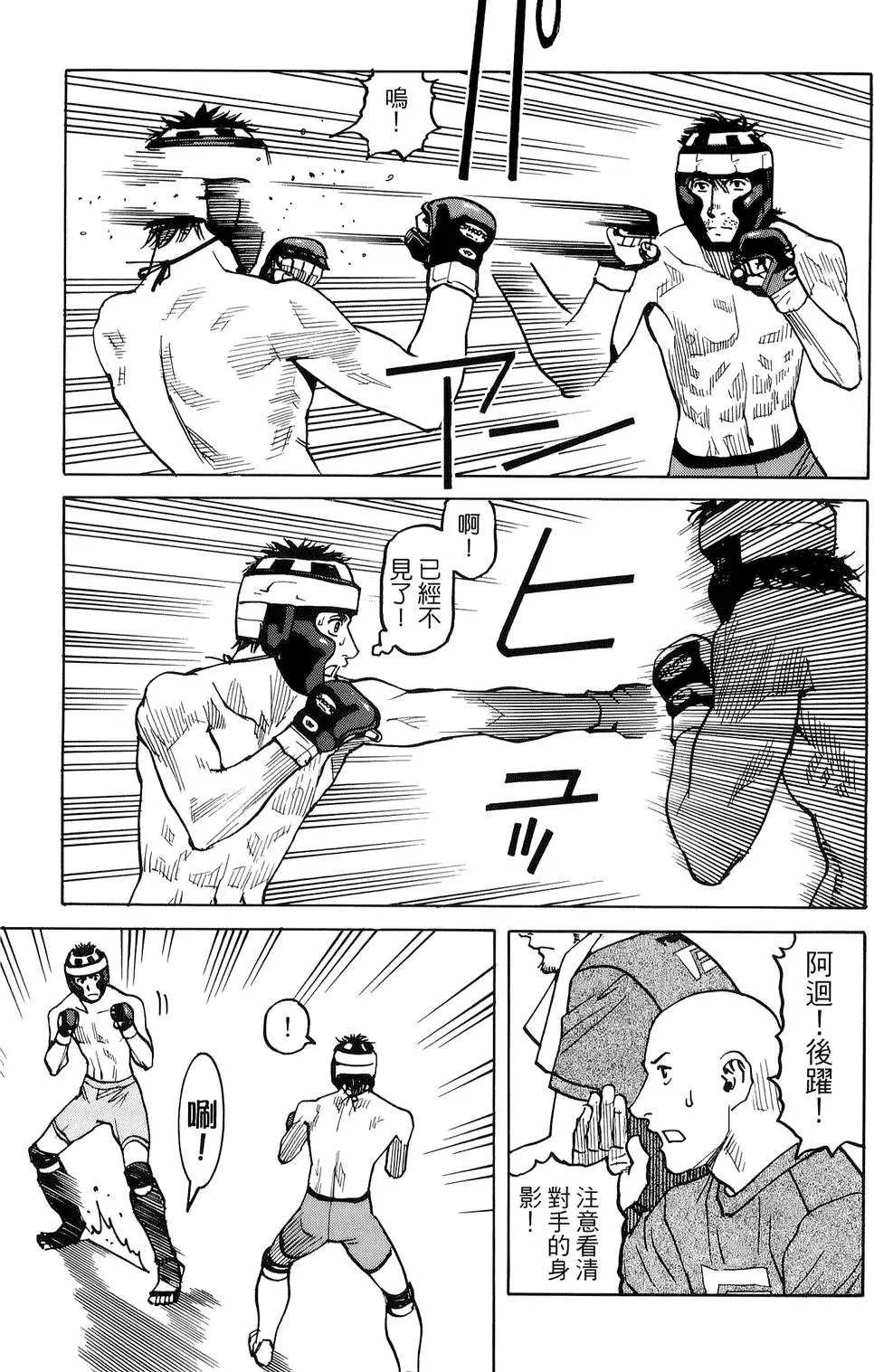第04卷