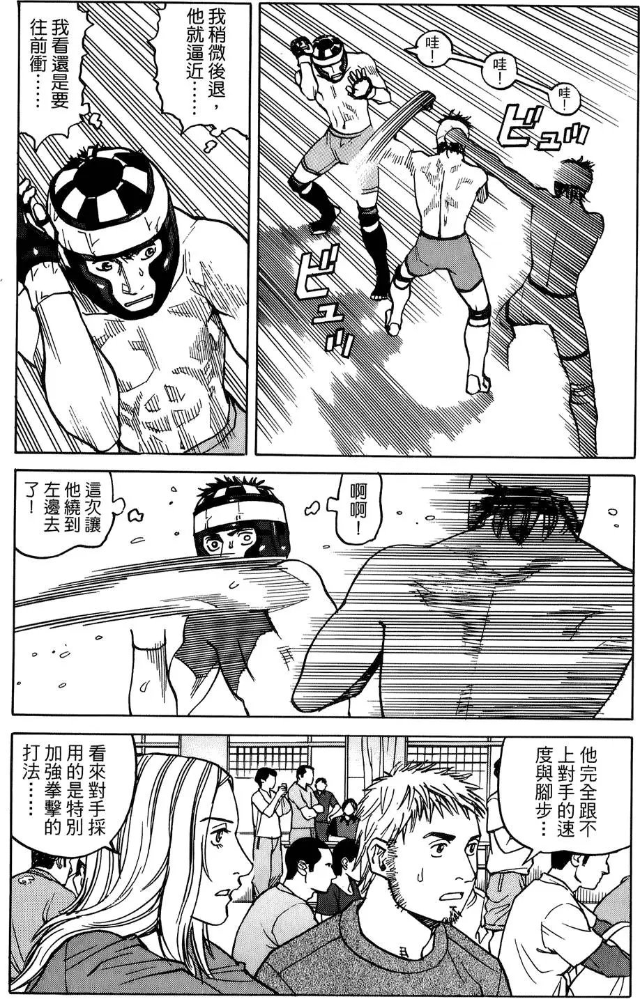第04卷