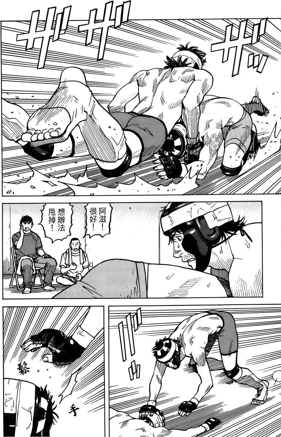 第04卷