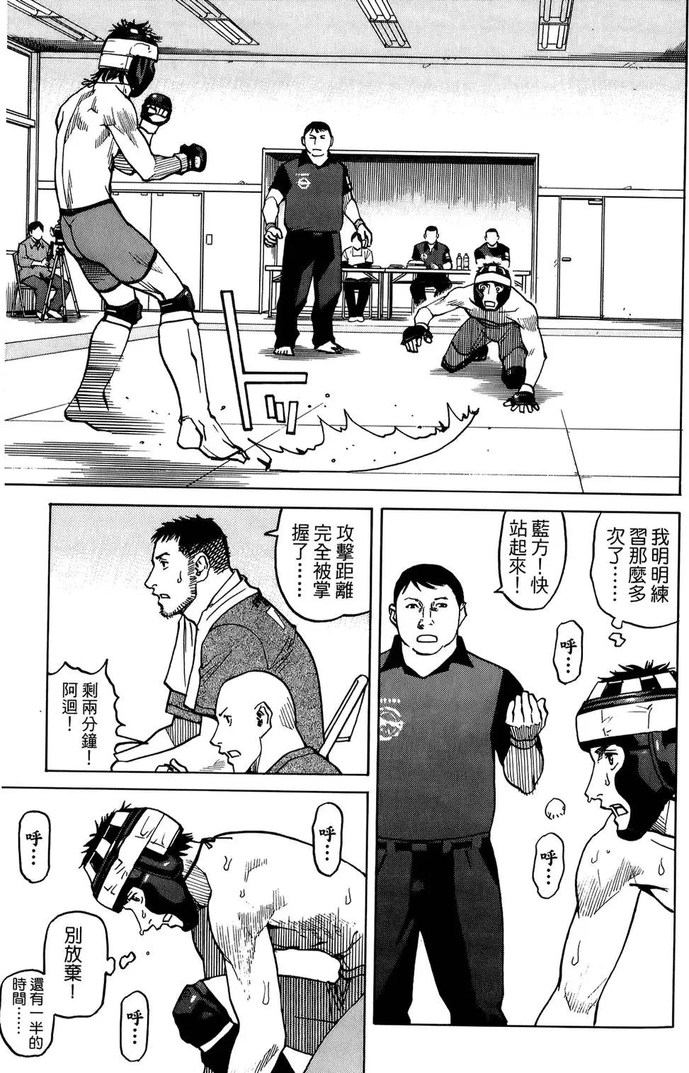 第04卷