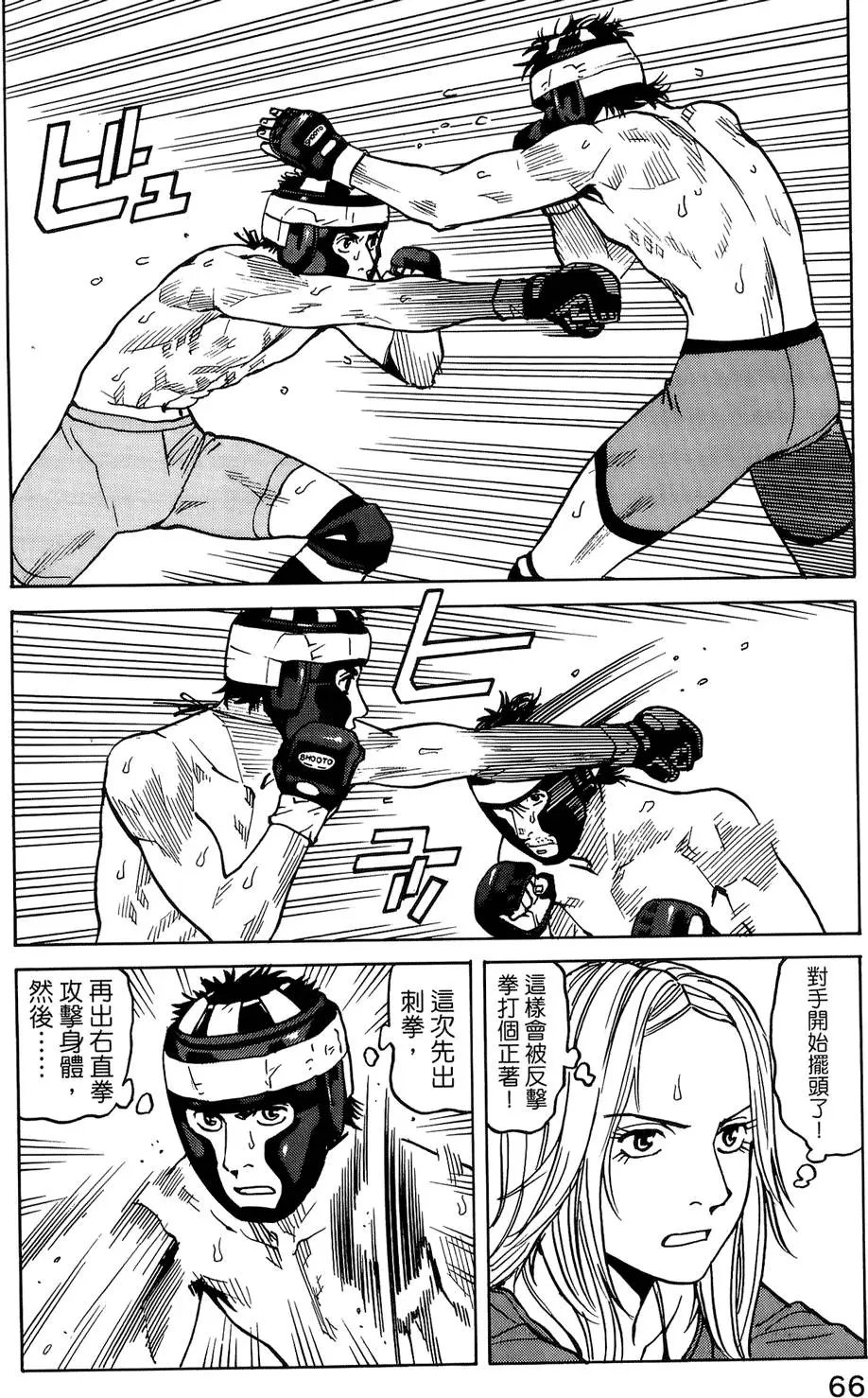 第04卷