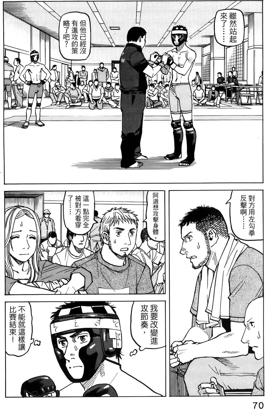 第04卷