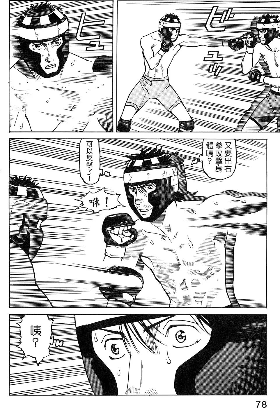 第04卷