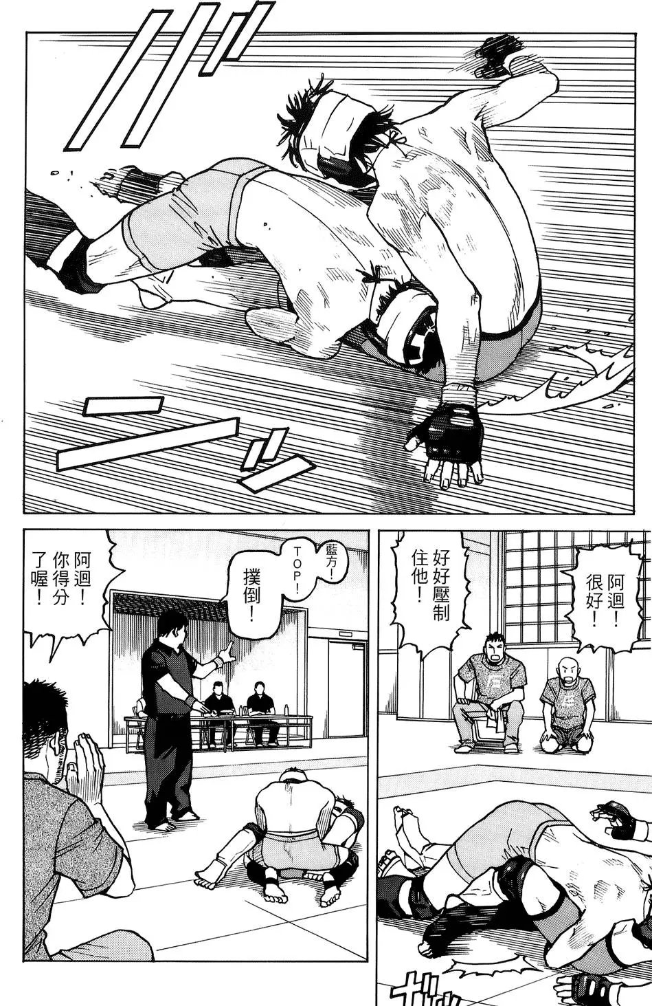 第04卷