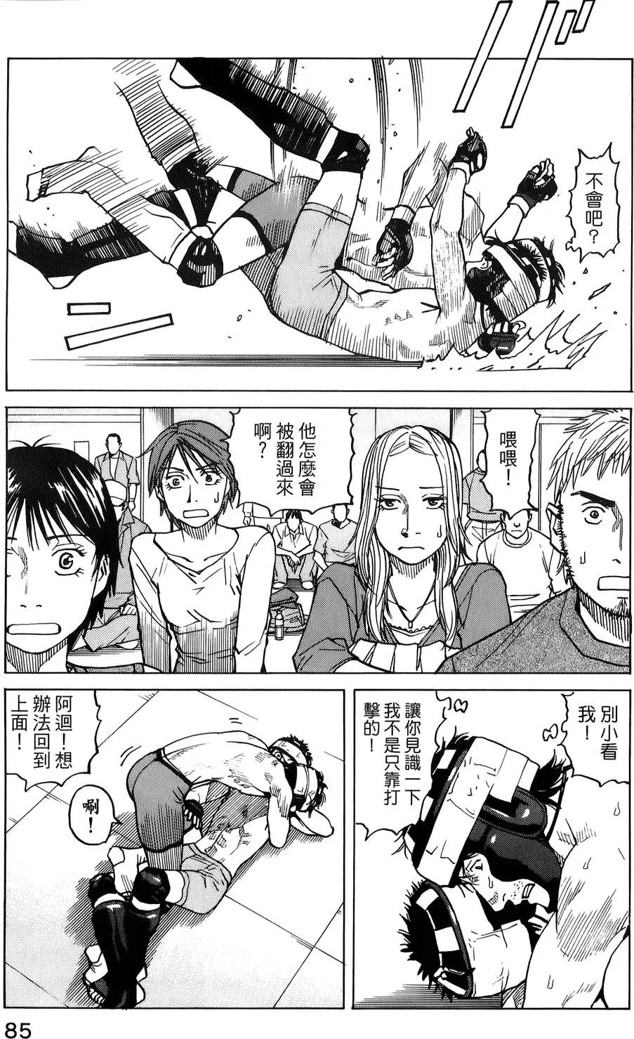 第04卷