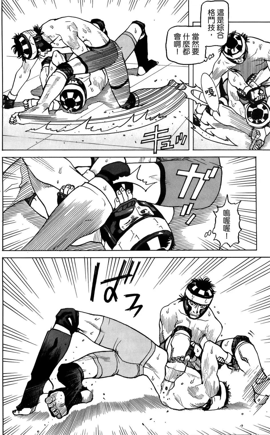 第04卷