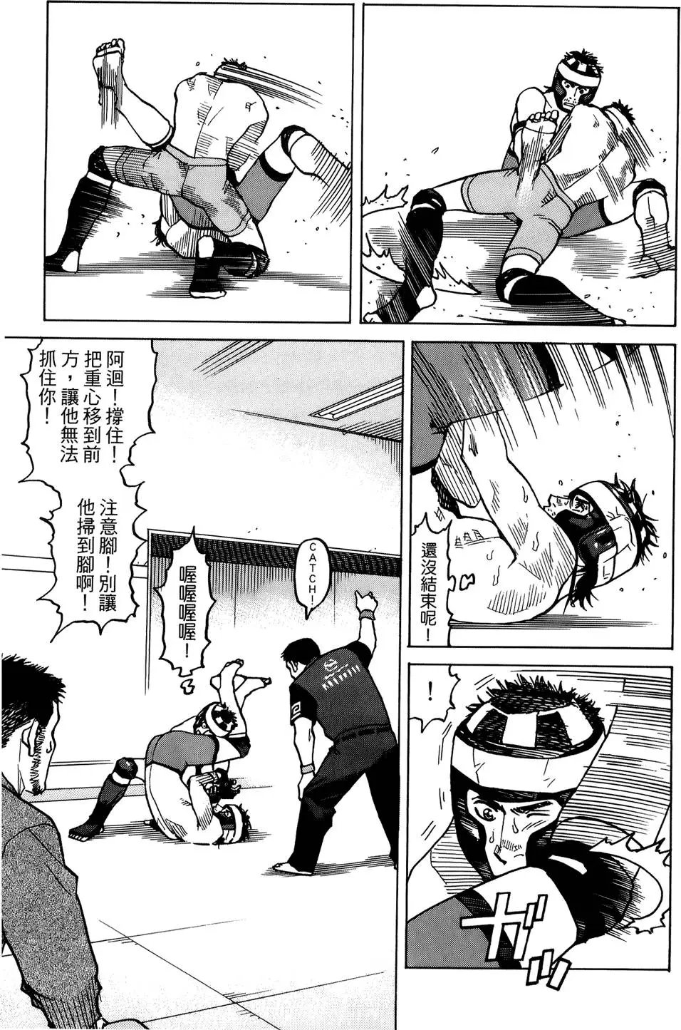 第04卷