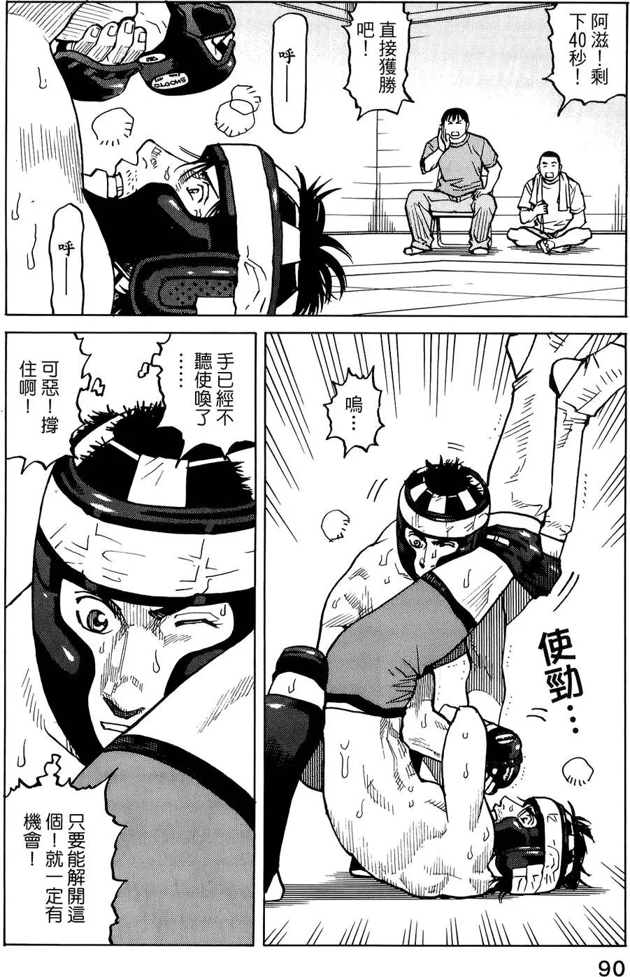 第04卷