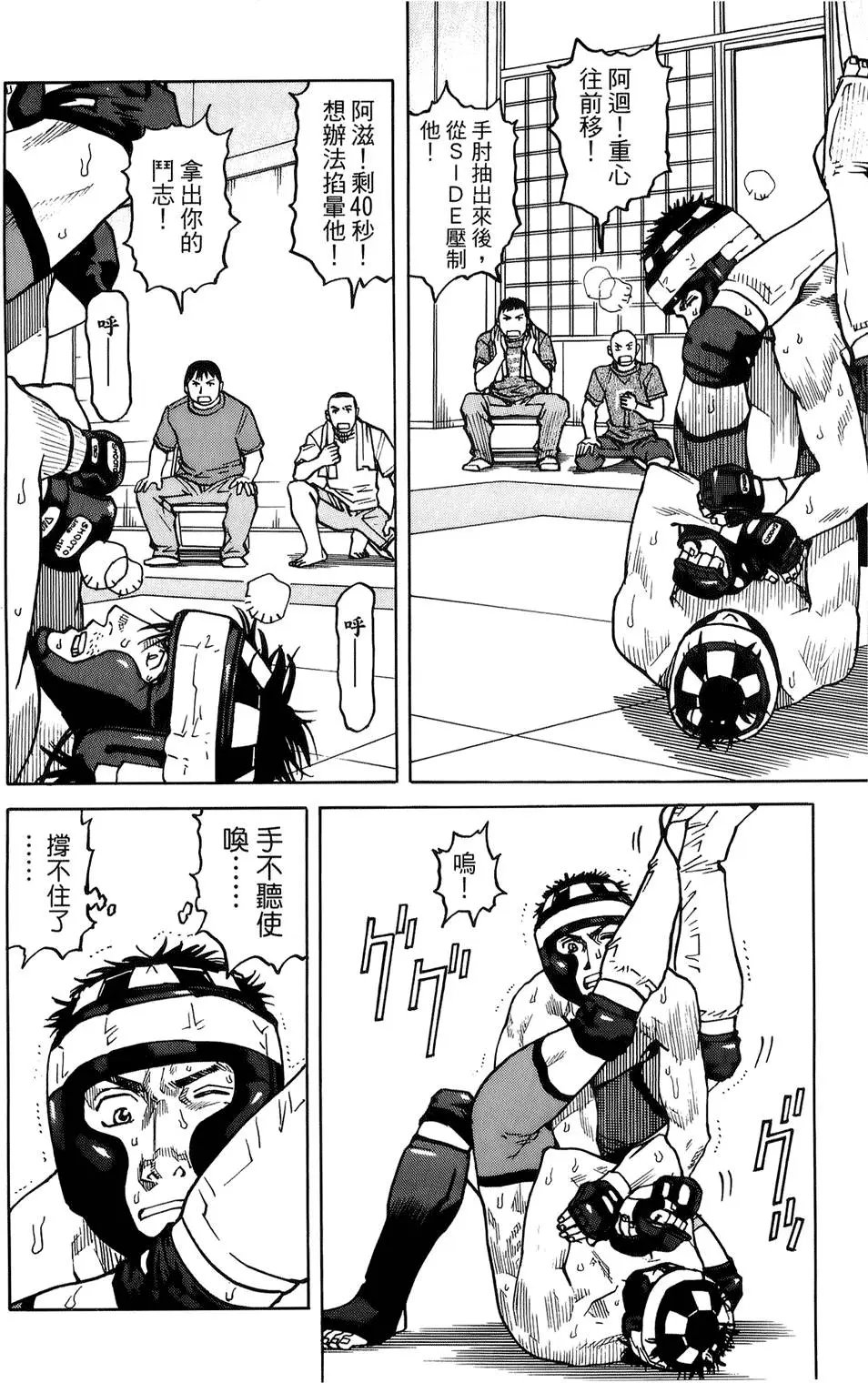 第04卷