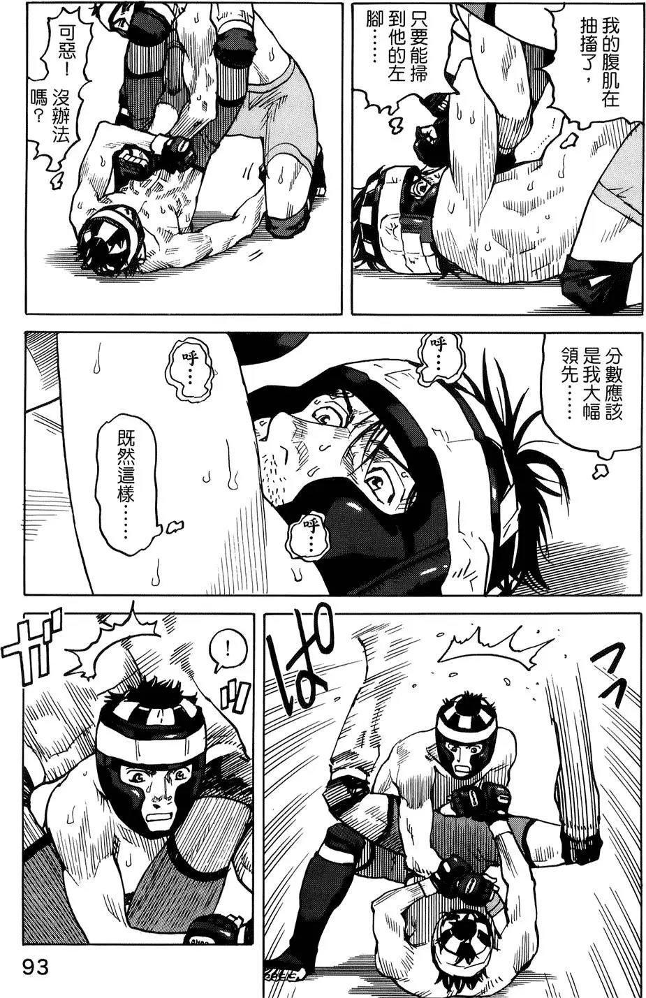 第04卷