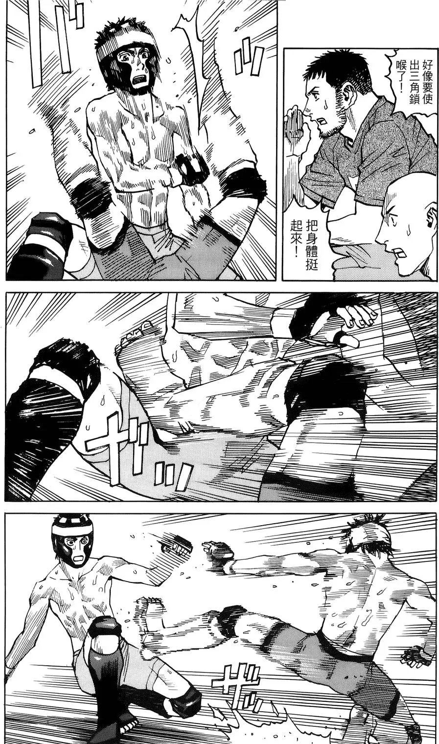 第04卷