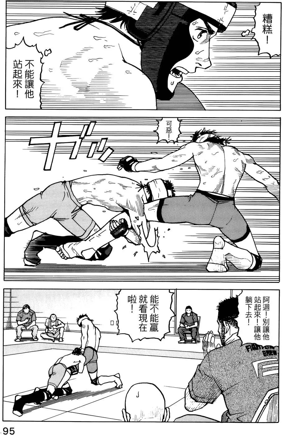 第04卷