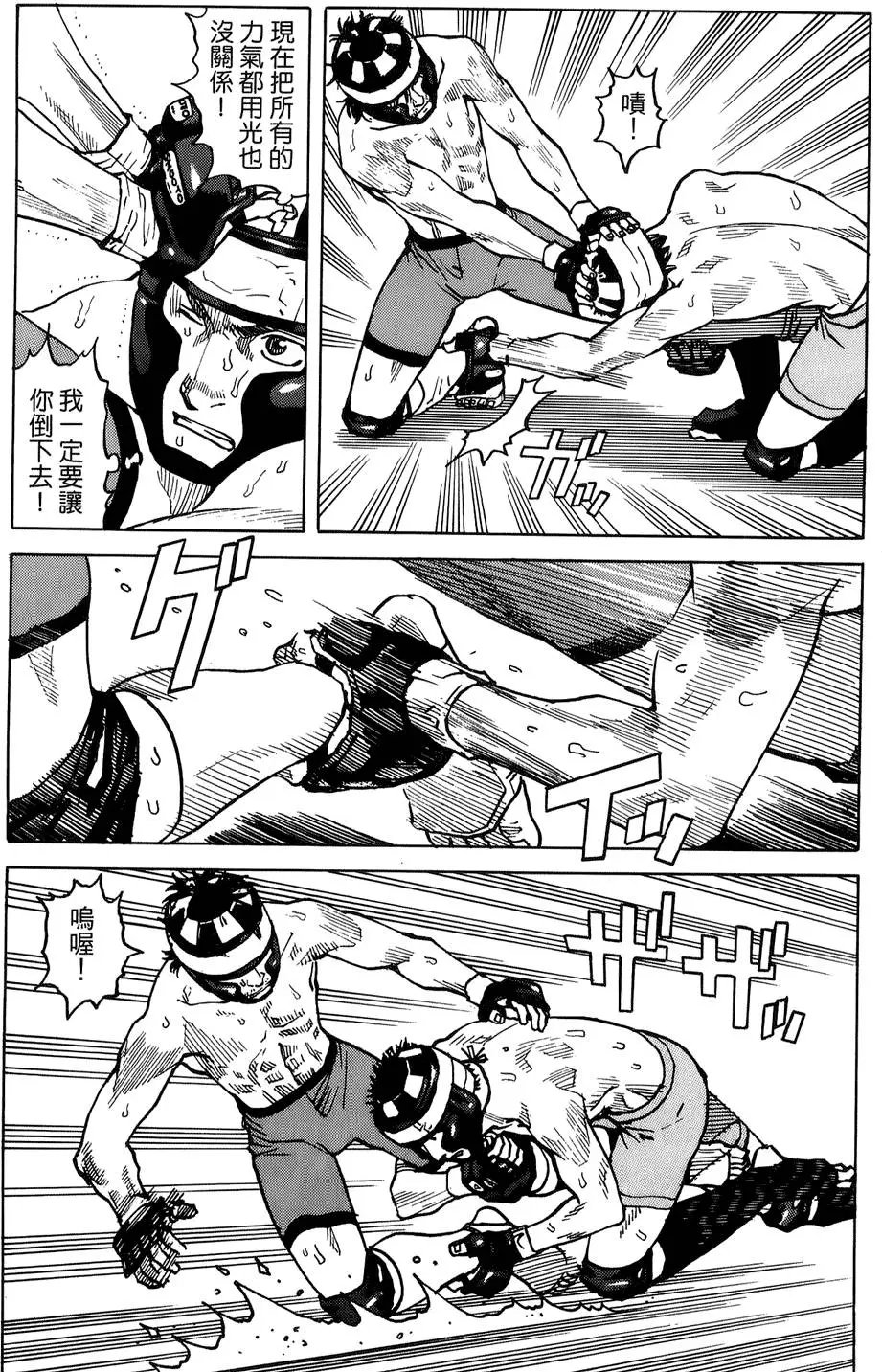 第04卷