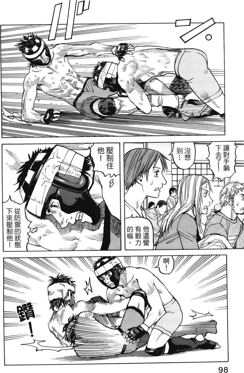 第04卷