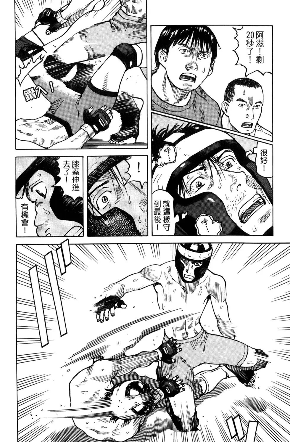 第04卷