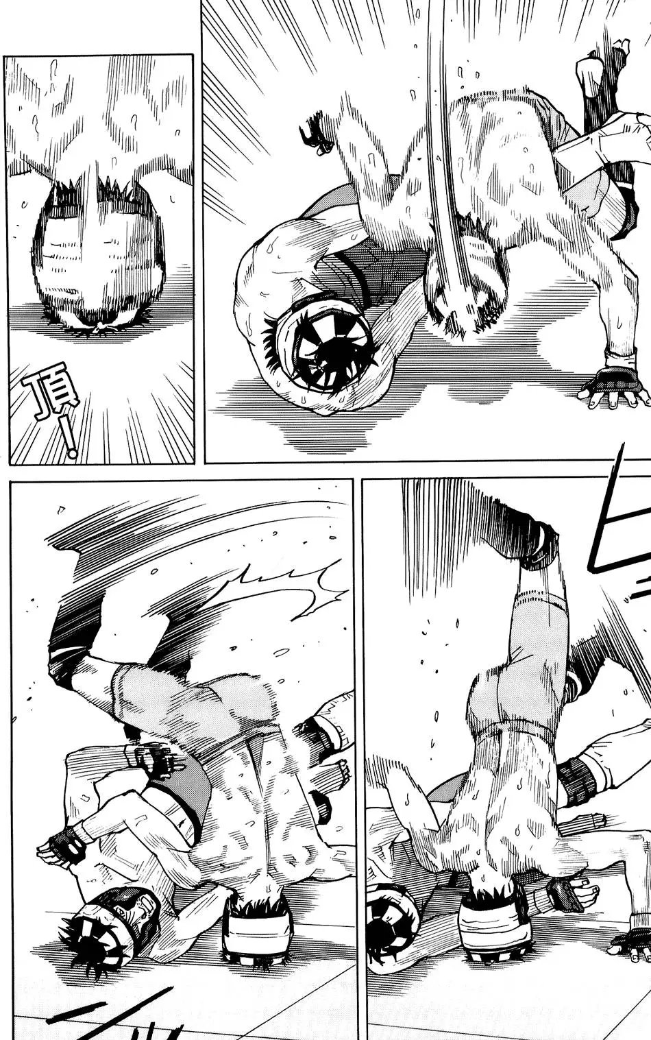 第04卷