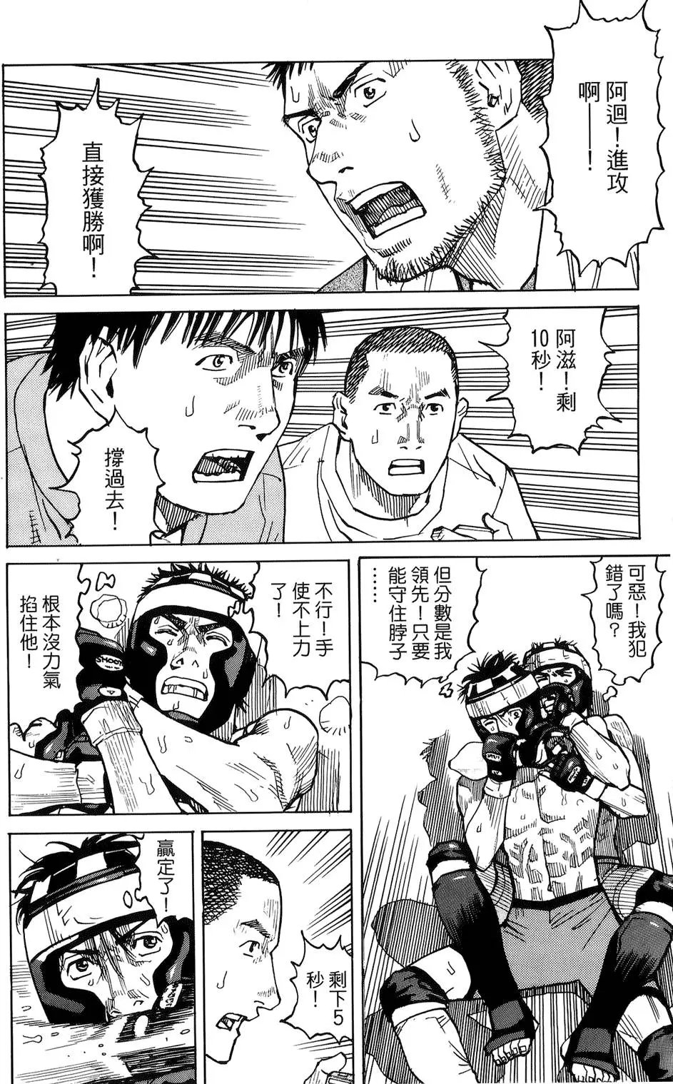 第04卷
