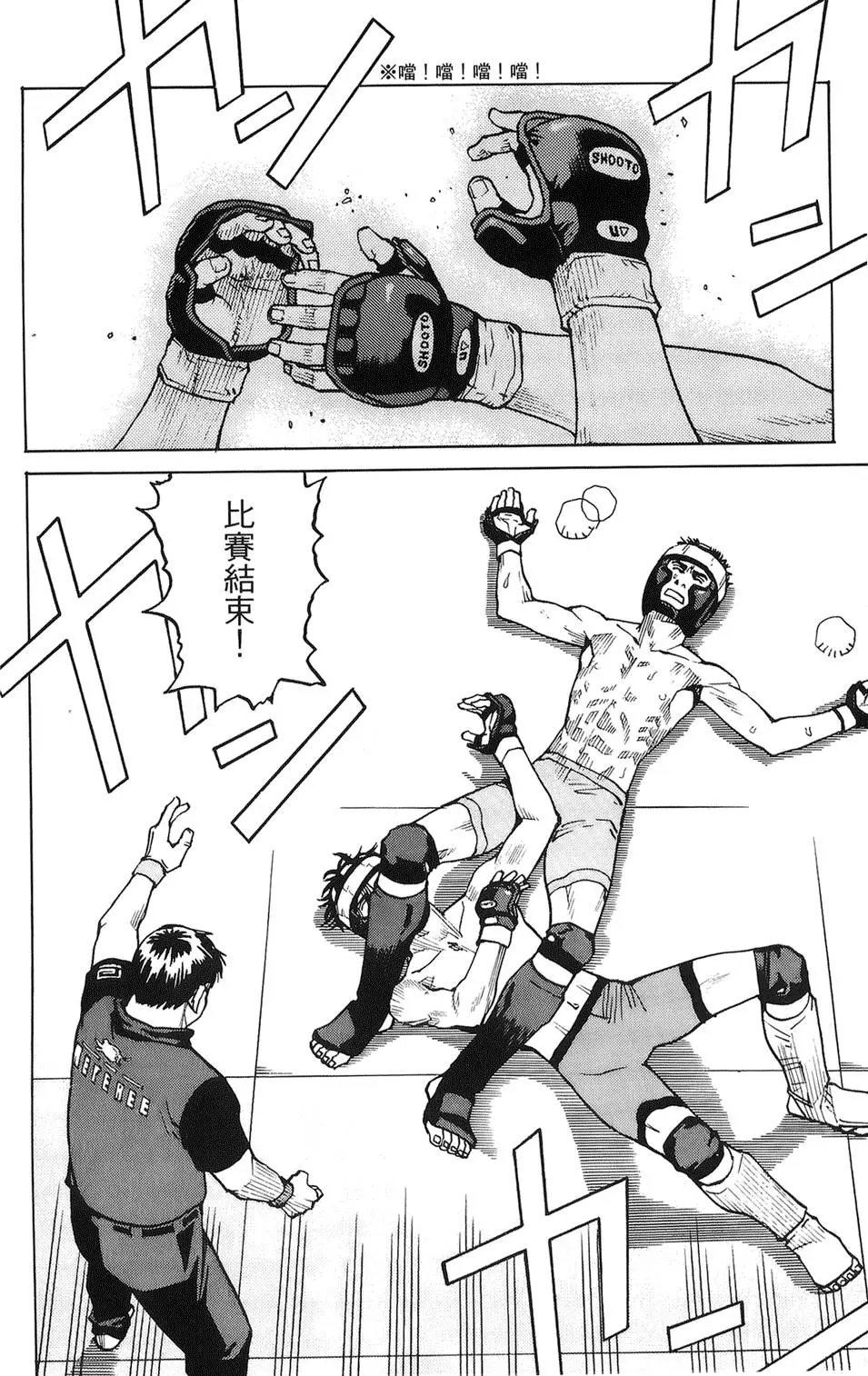 第04卷