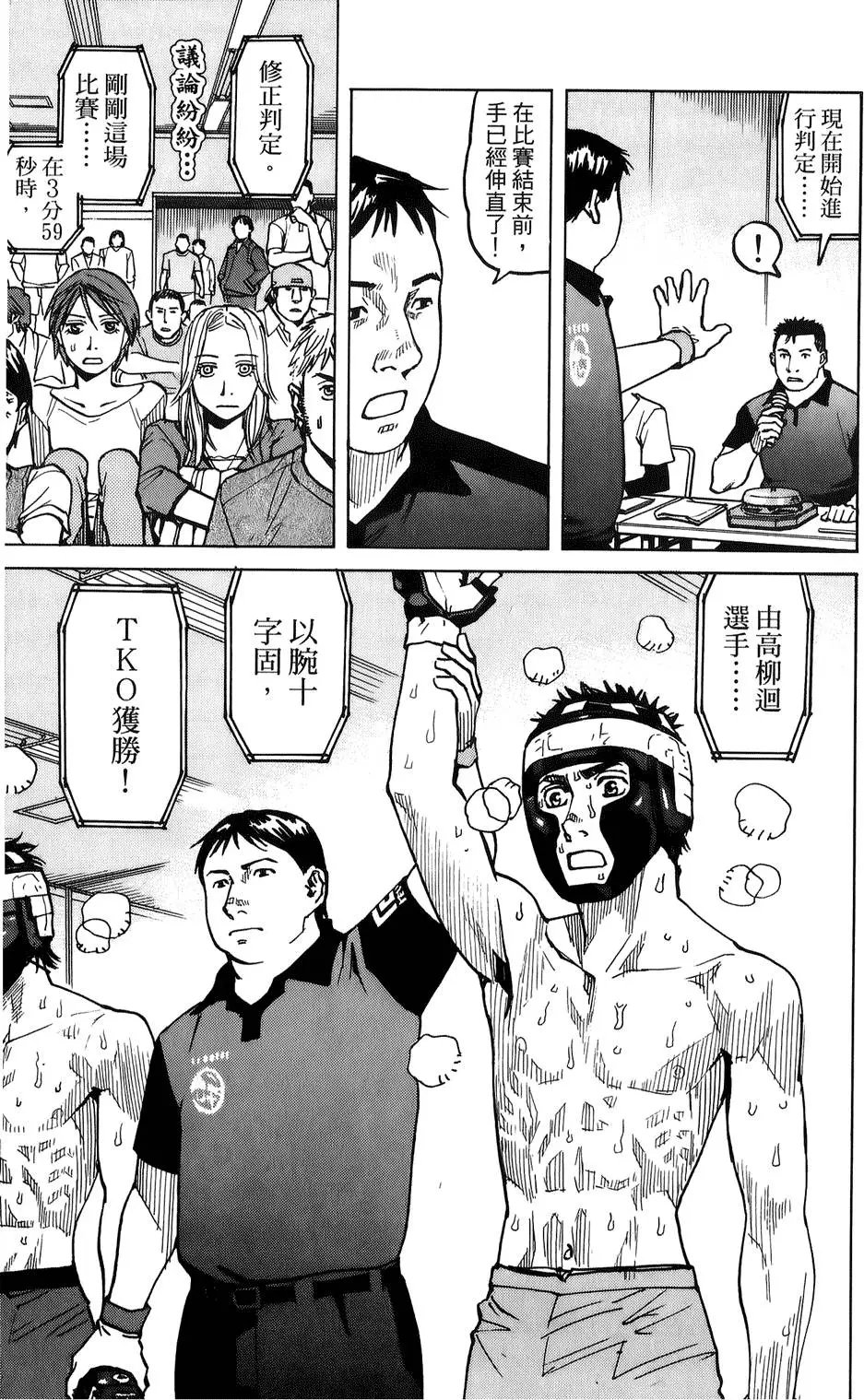 第04卷
