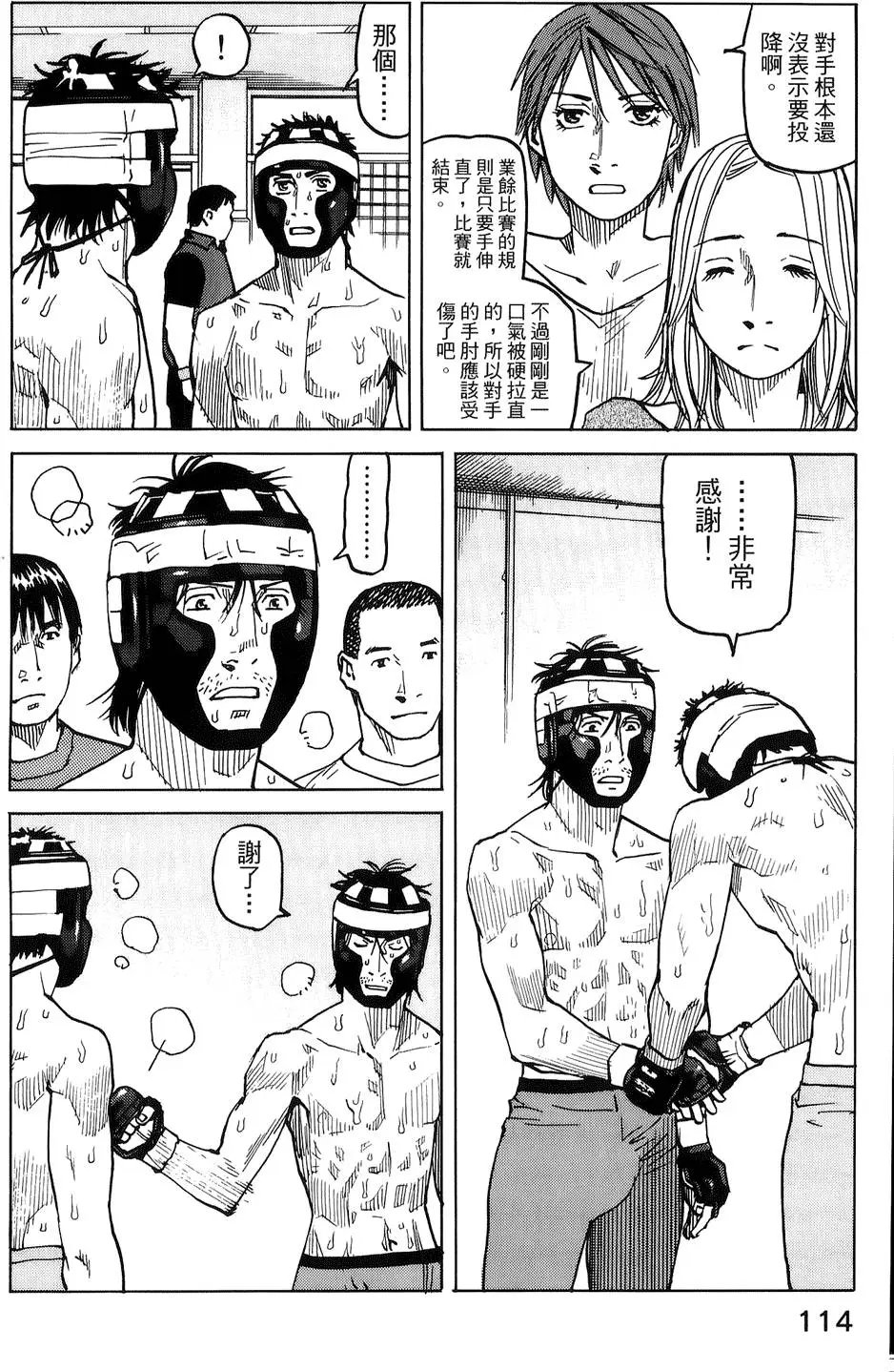第04卷