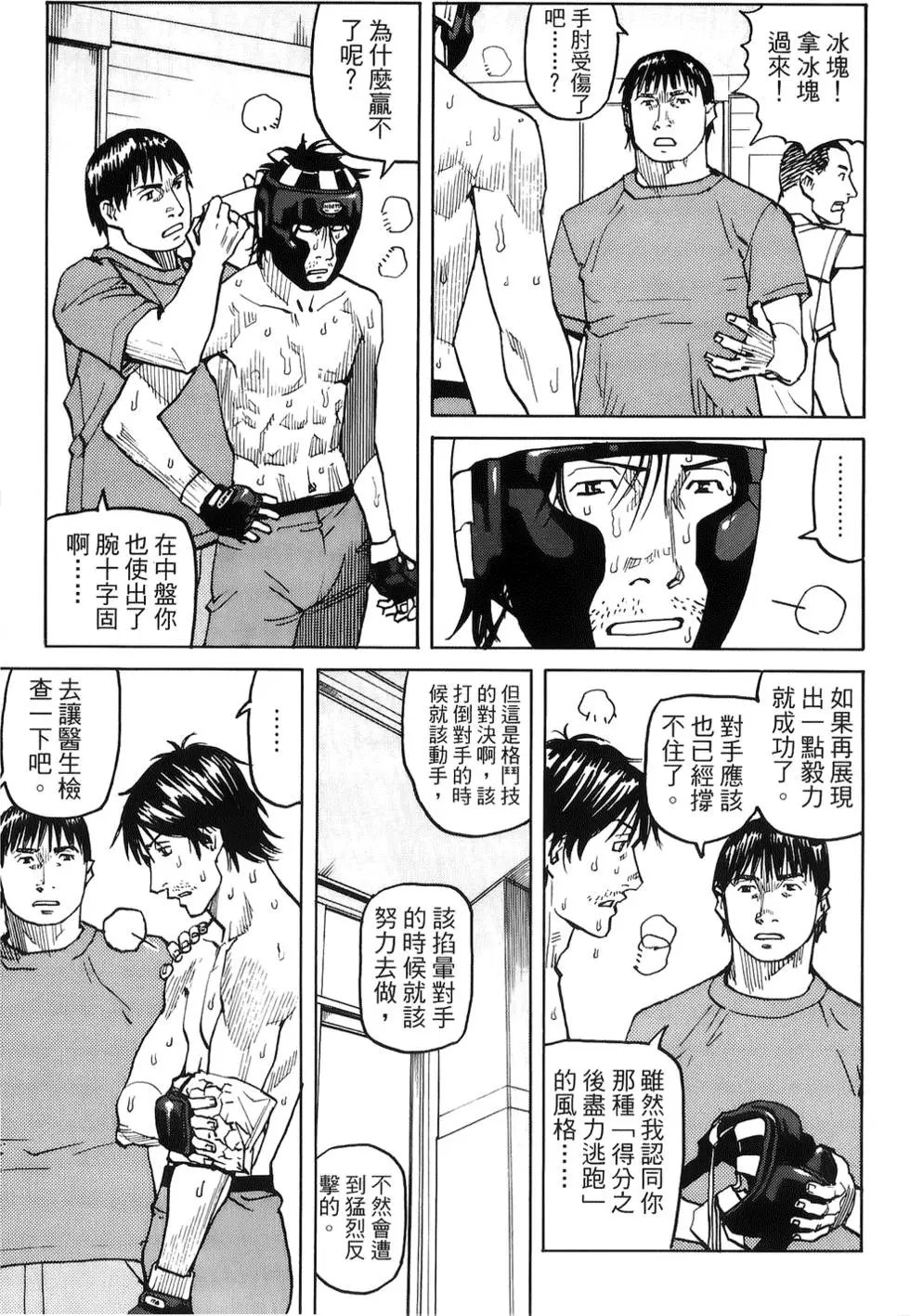 第04卷