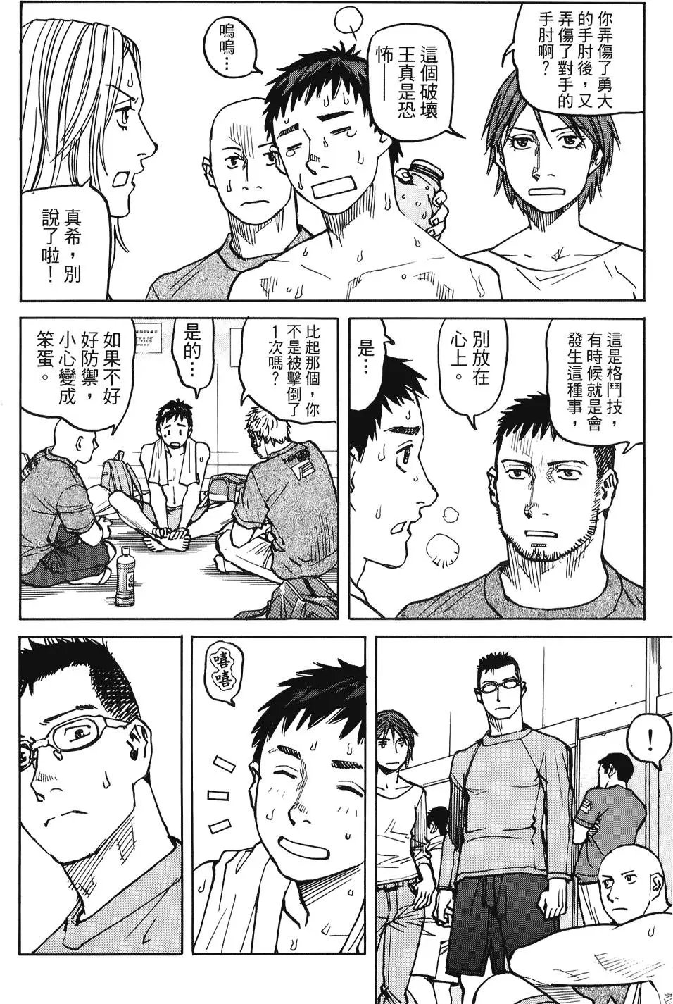 第04卷