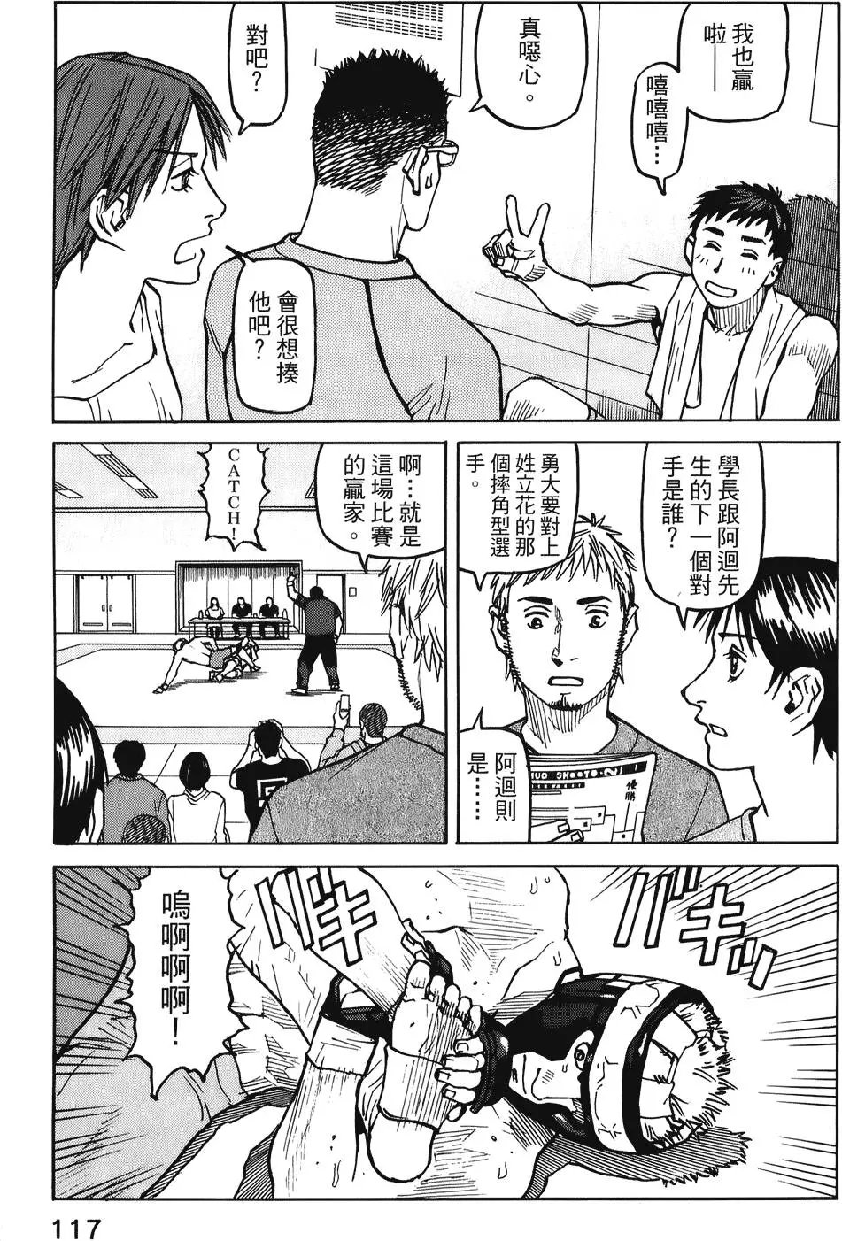 第04卷
