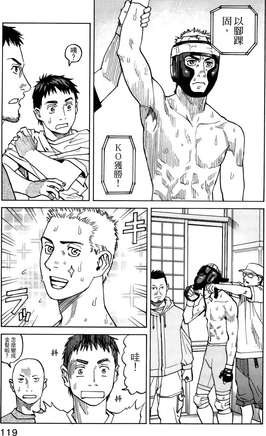 第04卷
